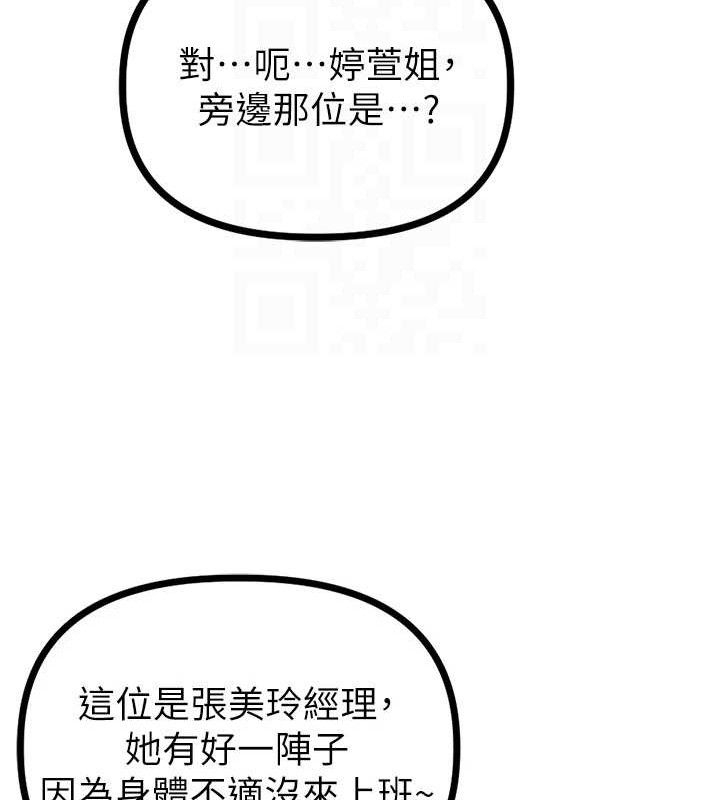 91.jpg