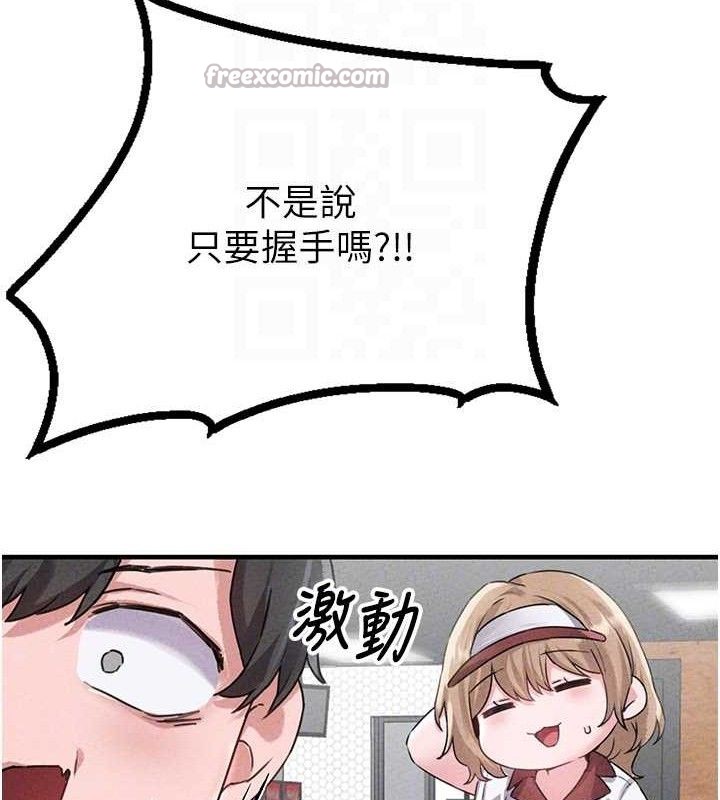 112.jpg