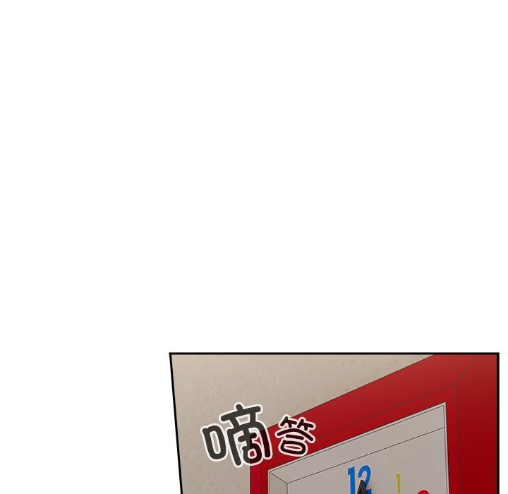 79.jpg