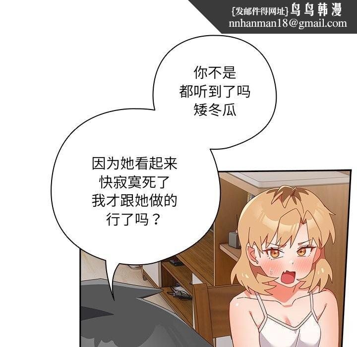 88.jpg