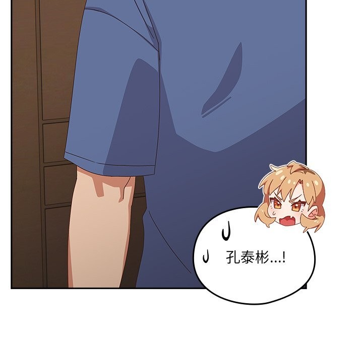 91.jpg