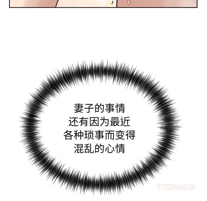75.jpg