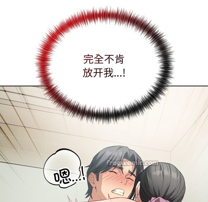 112.jpg