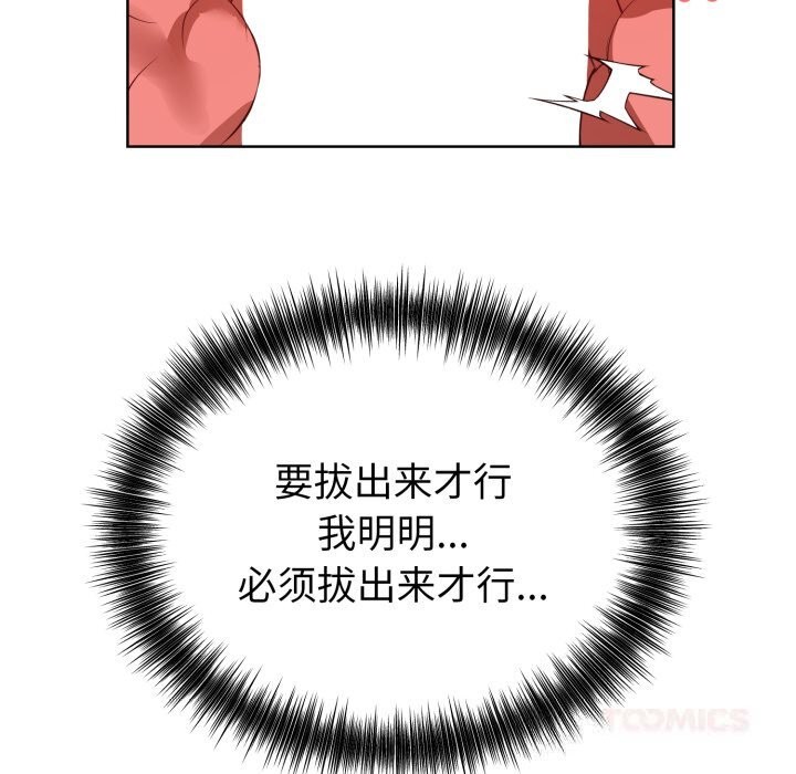 156.jpg