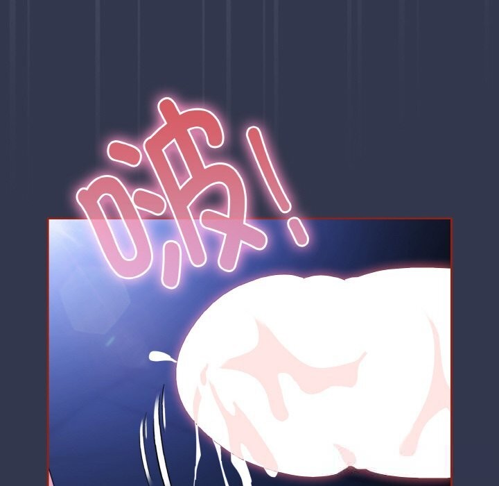 爱上你也好第32話