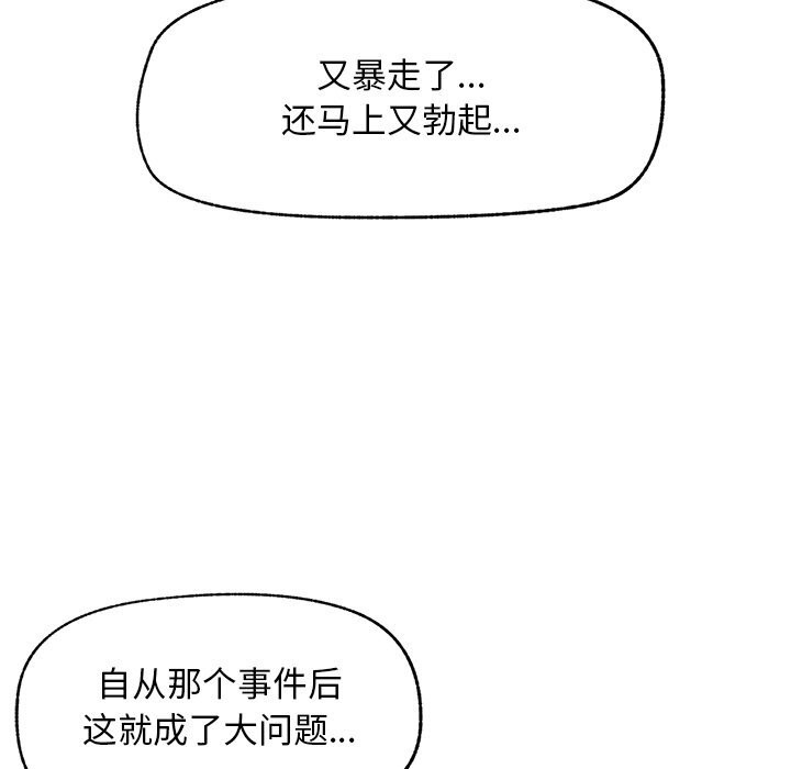 68.jpg