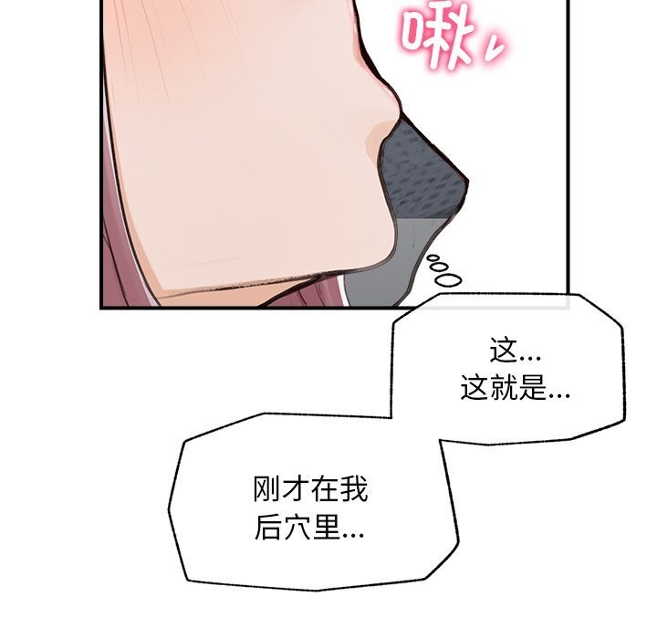 74.jpg