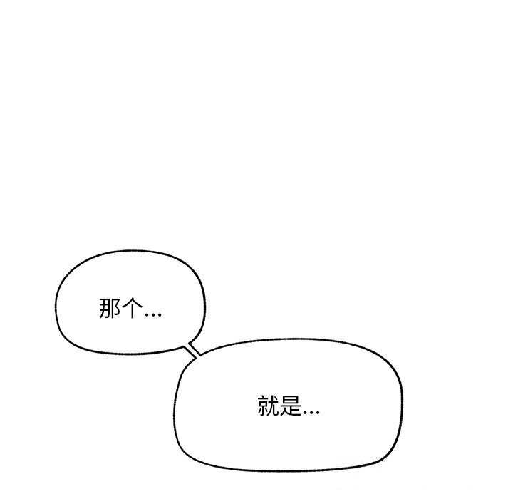 81.jpg