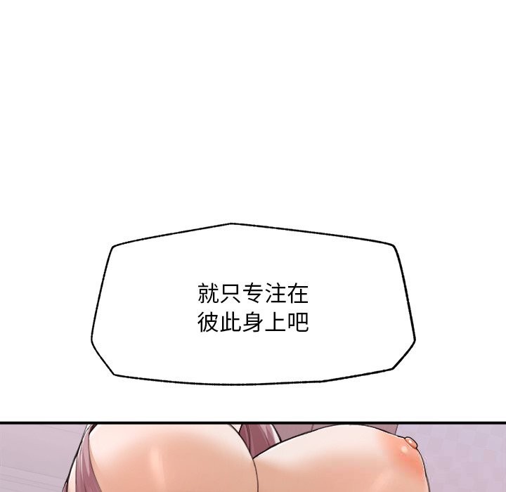 133.jpg
