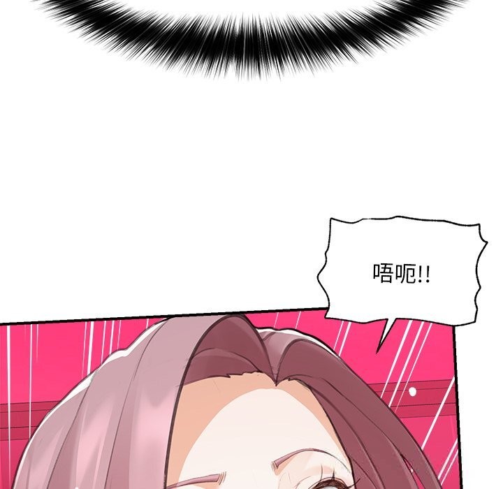 144.jpg