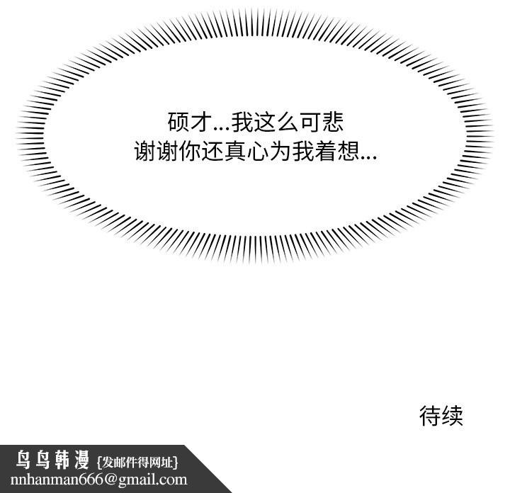 156.jpg