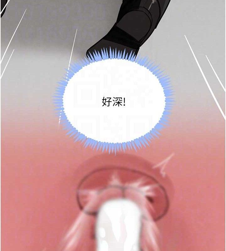 黑道千金第50話-遺傳的淫蕩基因