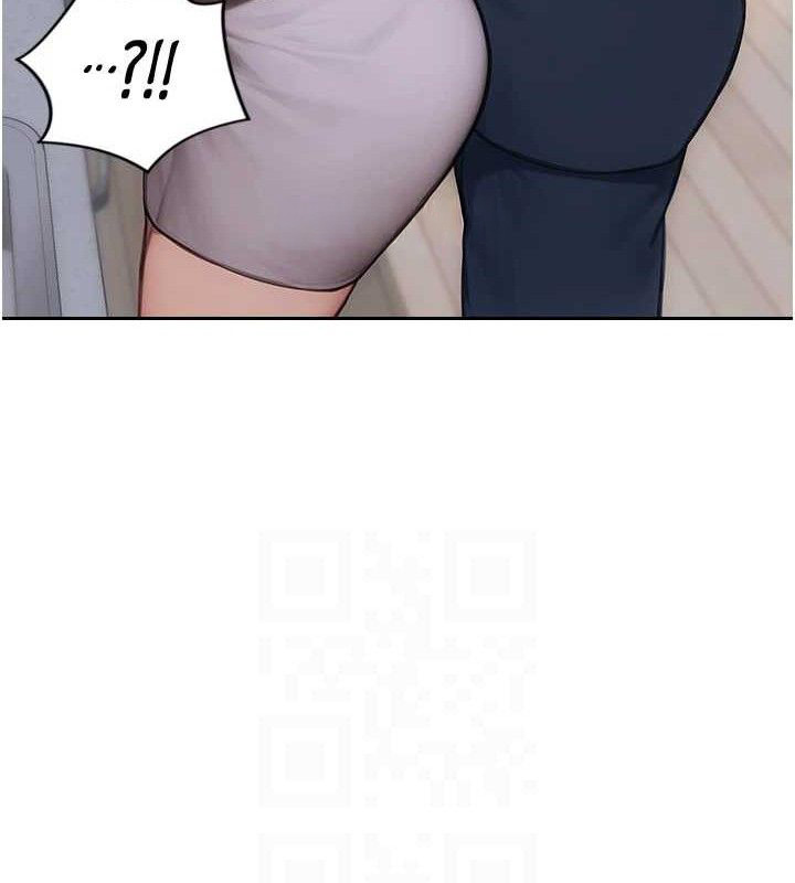 单身即纵慾第19話-想念初戀情人的肉棒