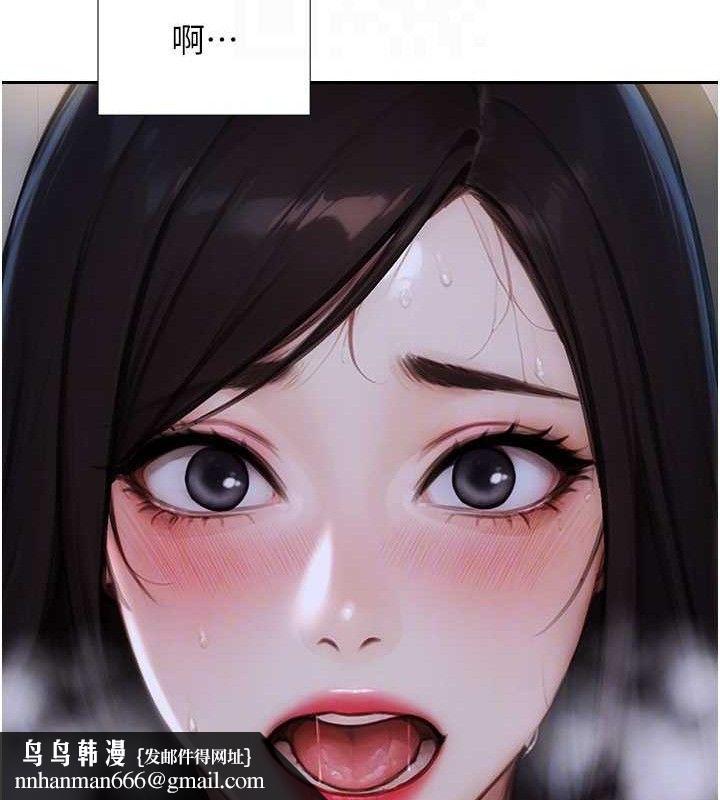 单身即纵慾第19話-想念初戀情人的肉棒