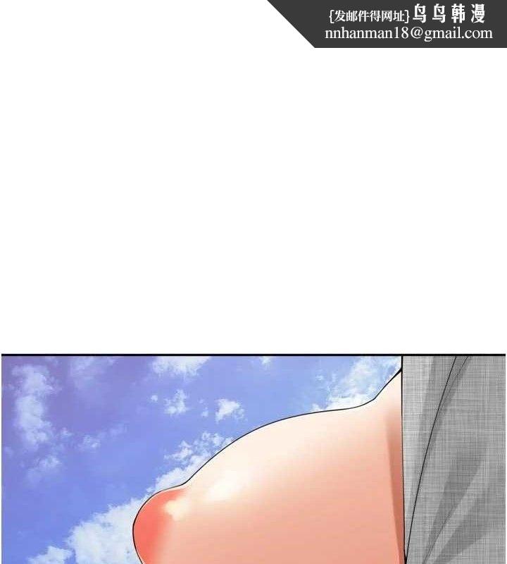 里长孙子开麦啦第25話-貧乳系加入3P混戰