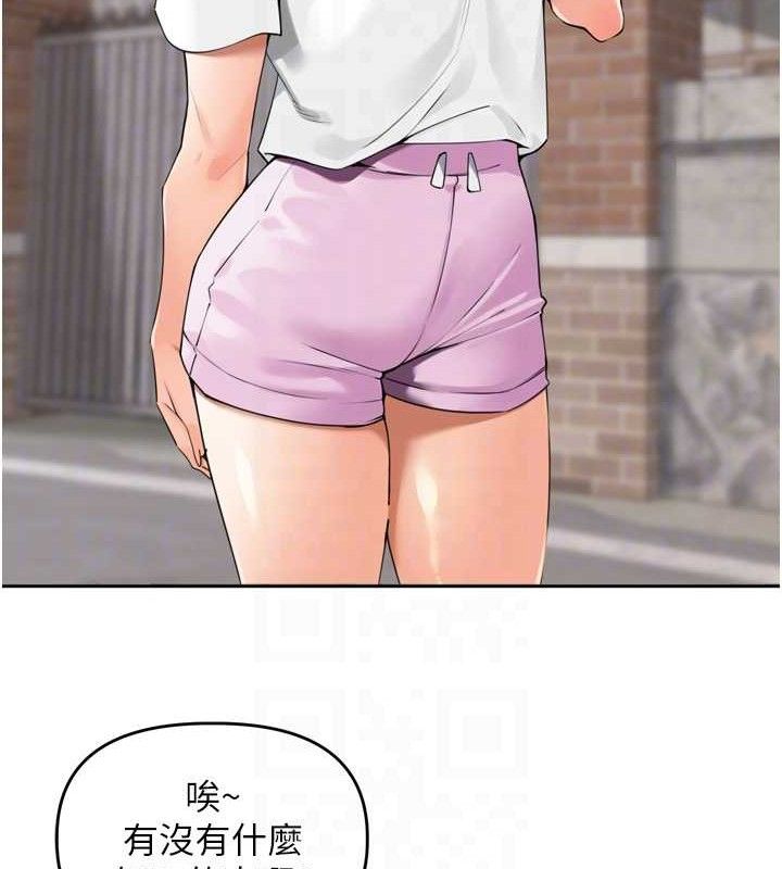 里长孙子开麦啦第25話-貧乳系加入3P混戰