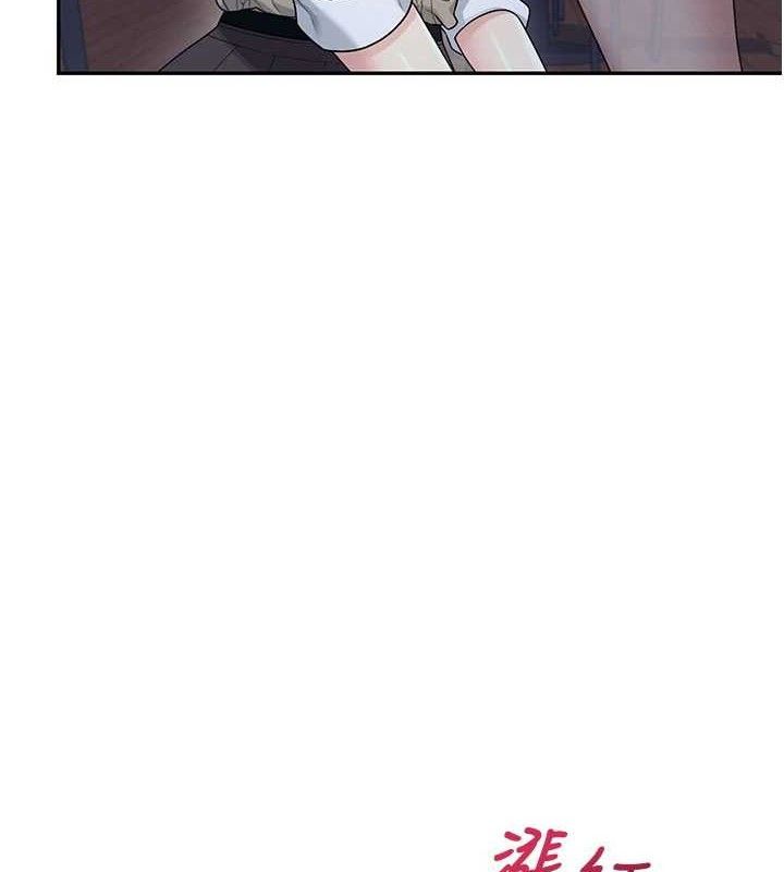 飞机杯女神连线中第30話-身體越來越飢渴了!