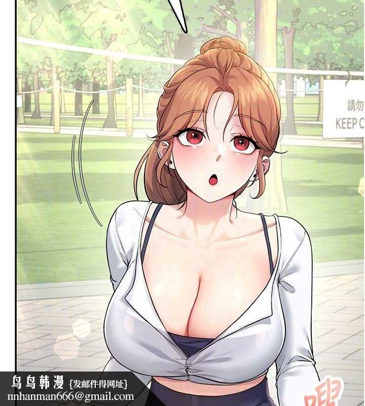 飞机杯女神连线中第30話-身體越來越飢渴了!