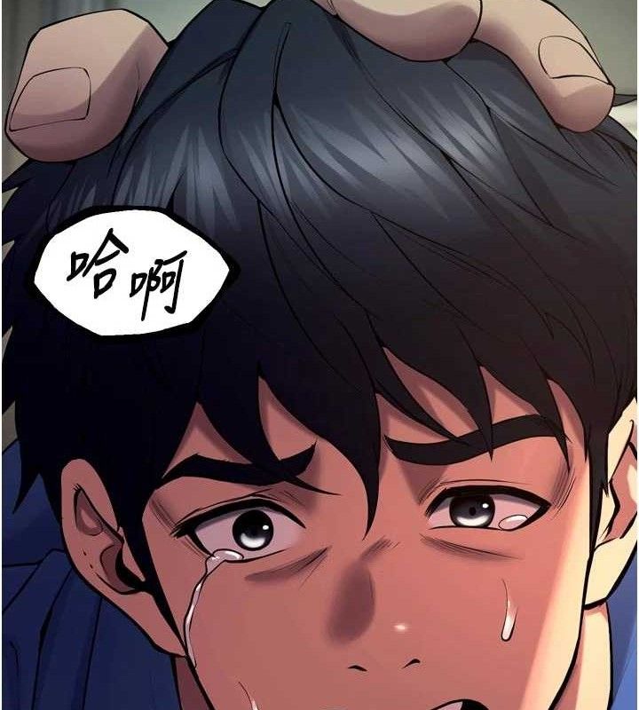 狱火重生第35話-我要你們血債血還