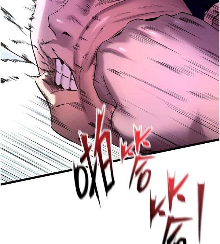 狱火重生第35話-我要你們血債血還