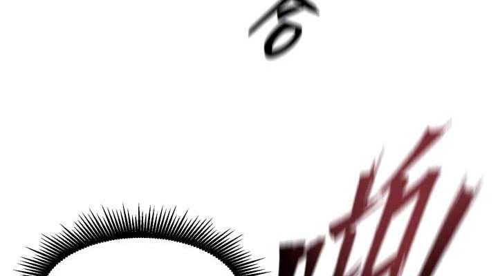 狱火重生第35話-我要你們血債血還