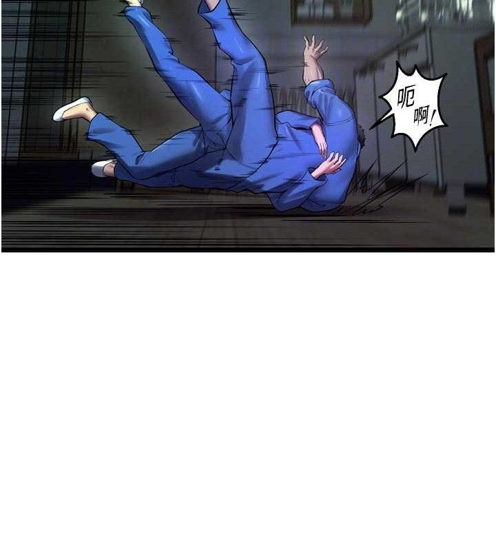 狱火重生第35話-我要你們血債血還