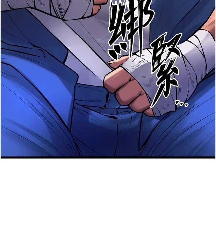 狱火重生第35話-我要你們血債血還