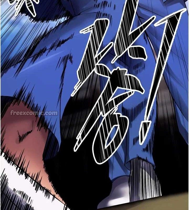 狱火重生第35話-我要你們血債血還