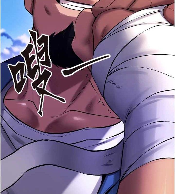 狱火重生第35話-我要你們血債血還