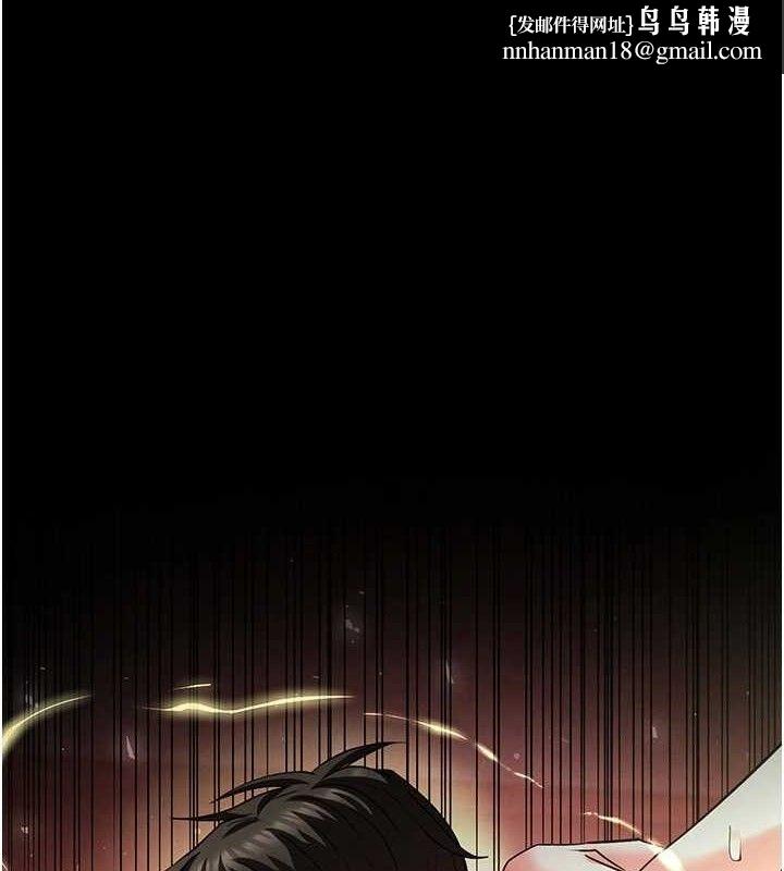 末日鵰堡第46話-強化版「超級拱橋」