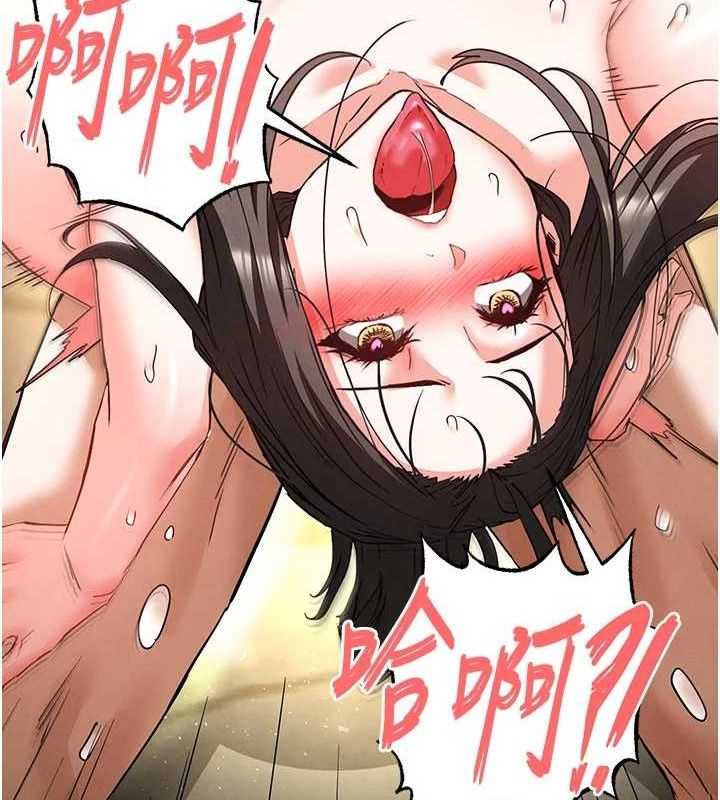 末日鵰堡第46話-強化版「超級拱橋」