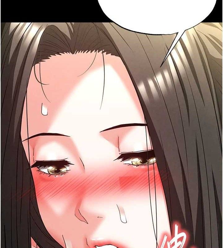 末日鵰堡第46話-強化版「超級拱橋」