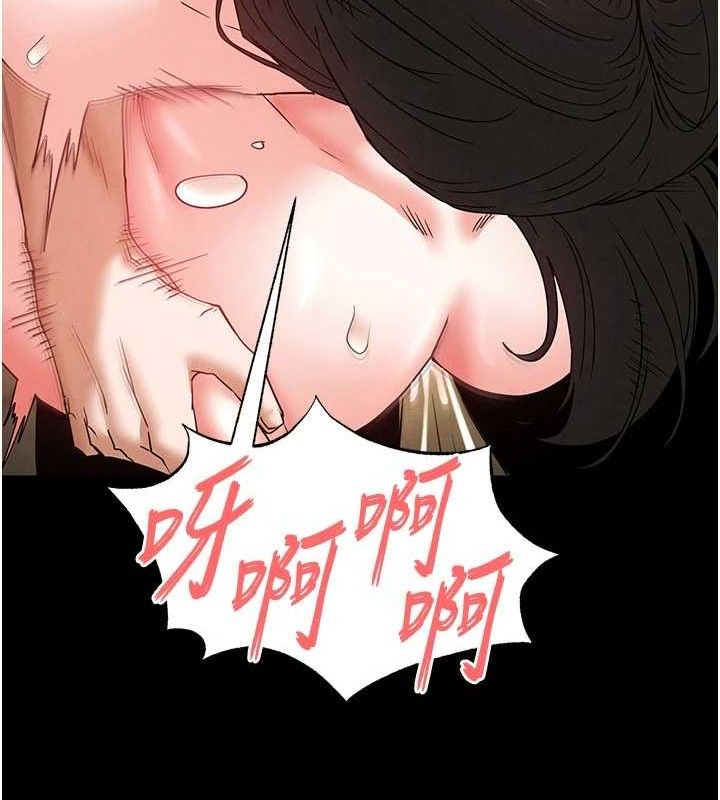 末日鵰堡第46話-強化版「超級拱橋」