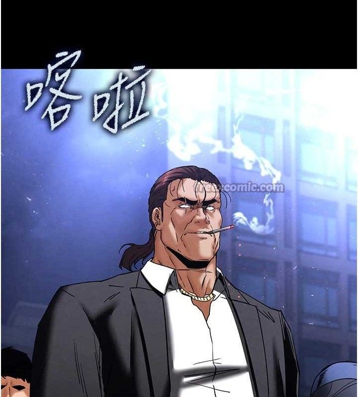 末日鵰堡第46話-強化版「超級拱橋」