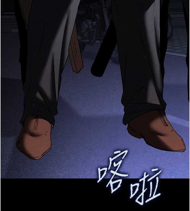 末日鵰堡第46話-強化版「超級拱橋」