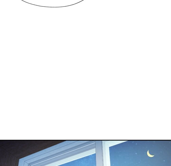 可以爱你吗第71話