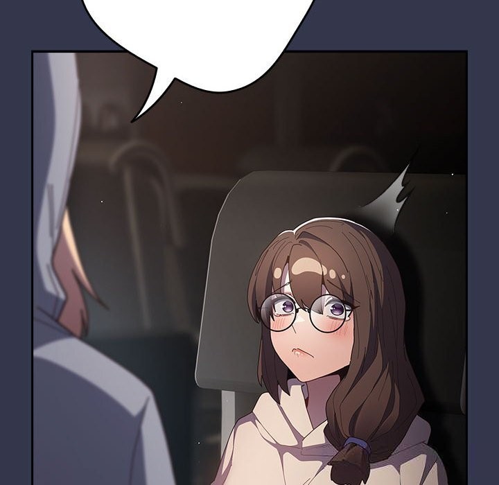 游戏规则我来定第118話