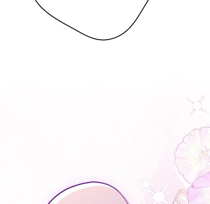 游戏规则我来定第118話