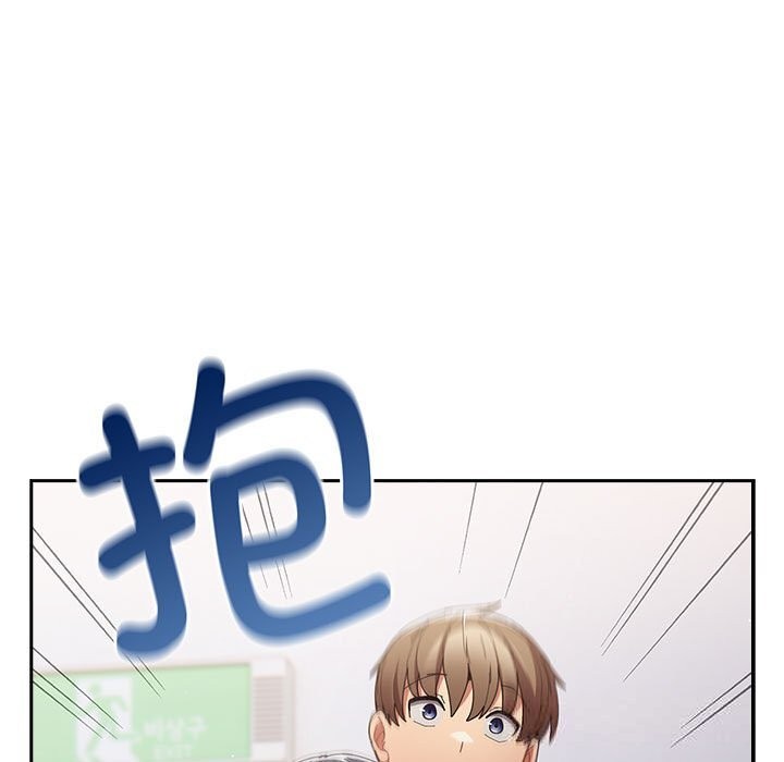 游戏规则我来定第118話