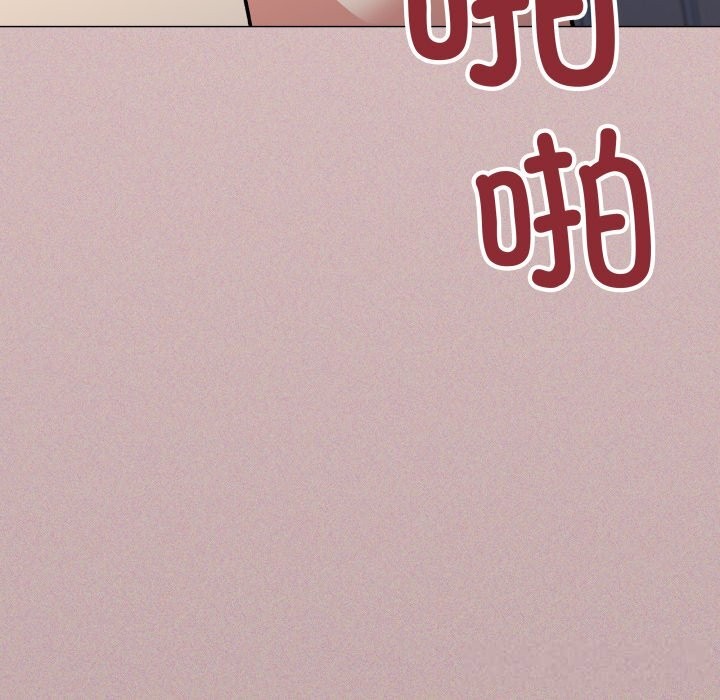 缺德邻居难相处第51話