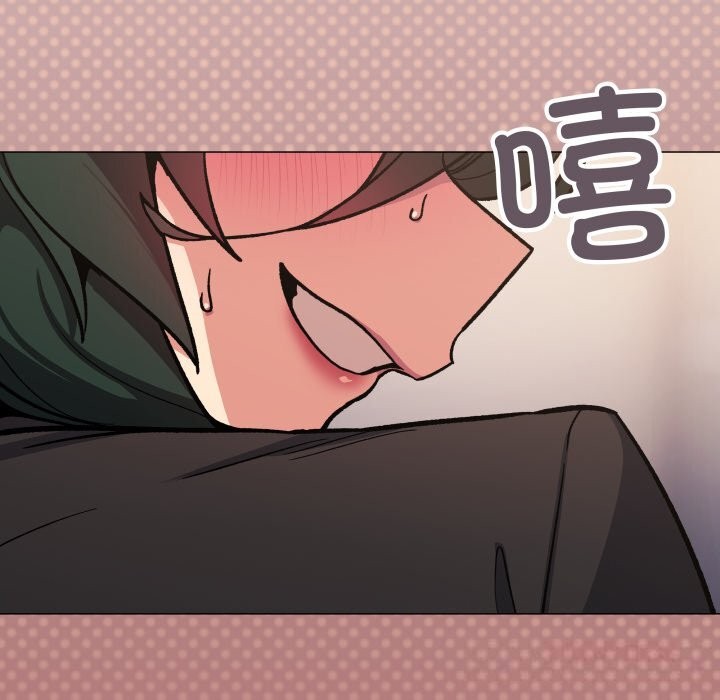 缺德邻居难相处第51話