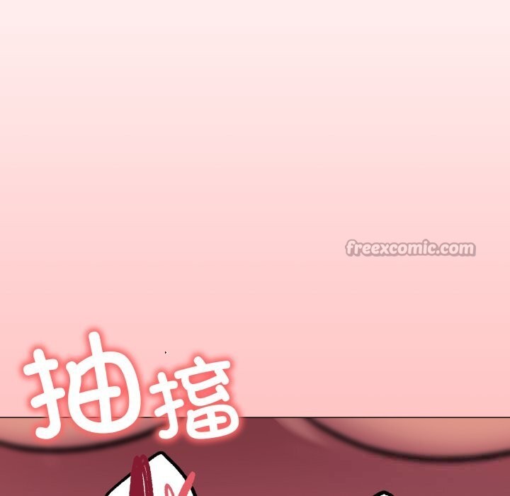 缺德邻居难相处第51話