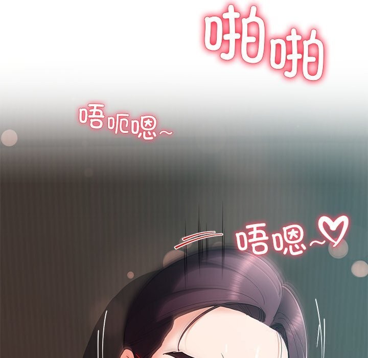 88.jpg