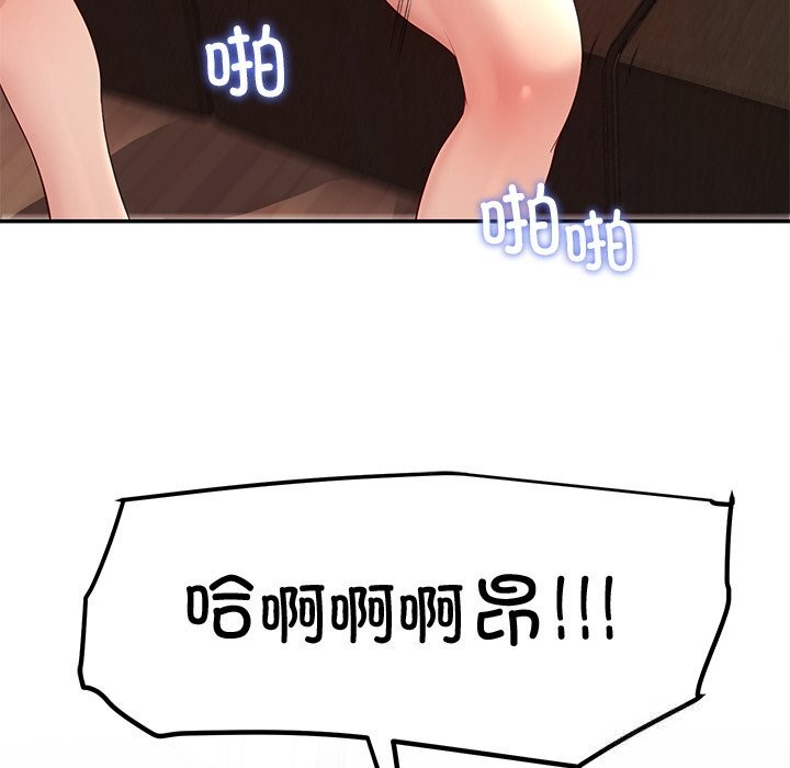 106.jpg