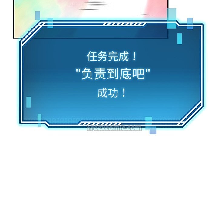 139.jpg