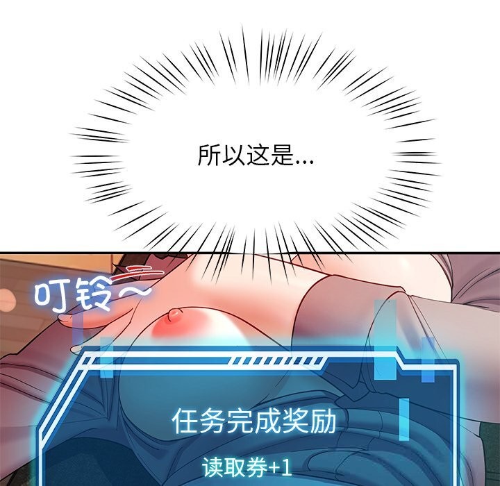 144.jpg