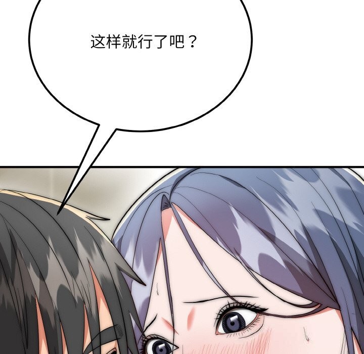 66.jpg