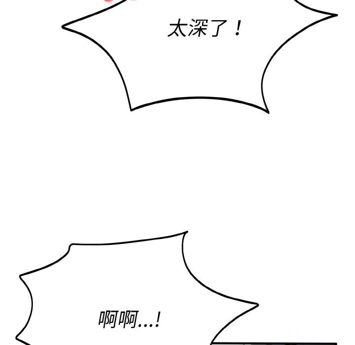 73.jpg
