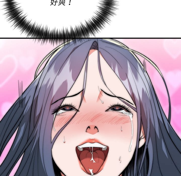 86.jpg