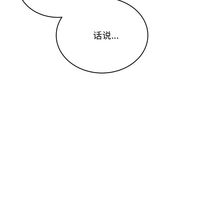 105.jpg